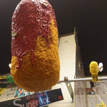 串カツソースとは?