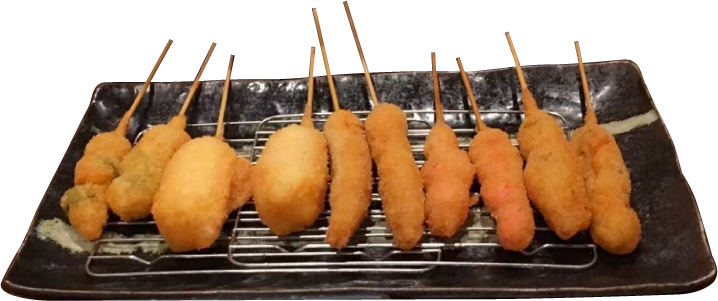 串カツは 人一人の人生を変えてしまうほどの魅力的な食べ物です。